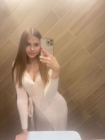 Елизавета